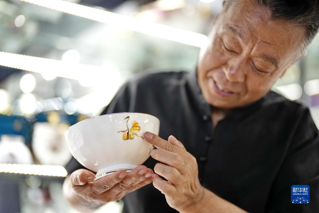 388棋牌官网个人中心